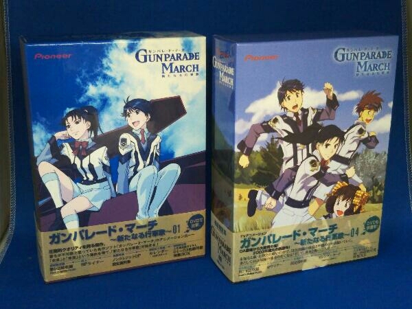 アニメ Dvd 収納box付き 全6巻セット ガンパレード マーチ 新たなる行軍歌 1 6 Box日焼けあり か行 売買されたオークション情報 Yahooの商品情報をアーカイブ公開 オークファン Aucfan Com