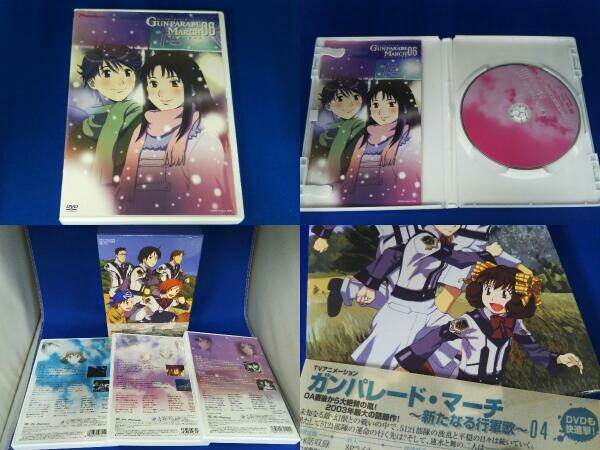 アニメ Dvd 収納box付き 全6巻セット ガンパレード マーチ 新たなる行軍歌 1 6 Box日焼けあり か行 売買されたオークション情報 Yahooの商品情報をアーカイブ公開 オークファン Aucfan Com