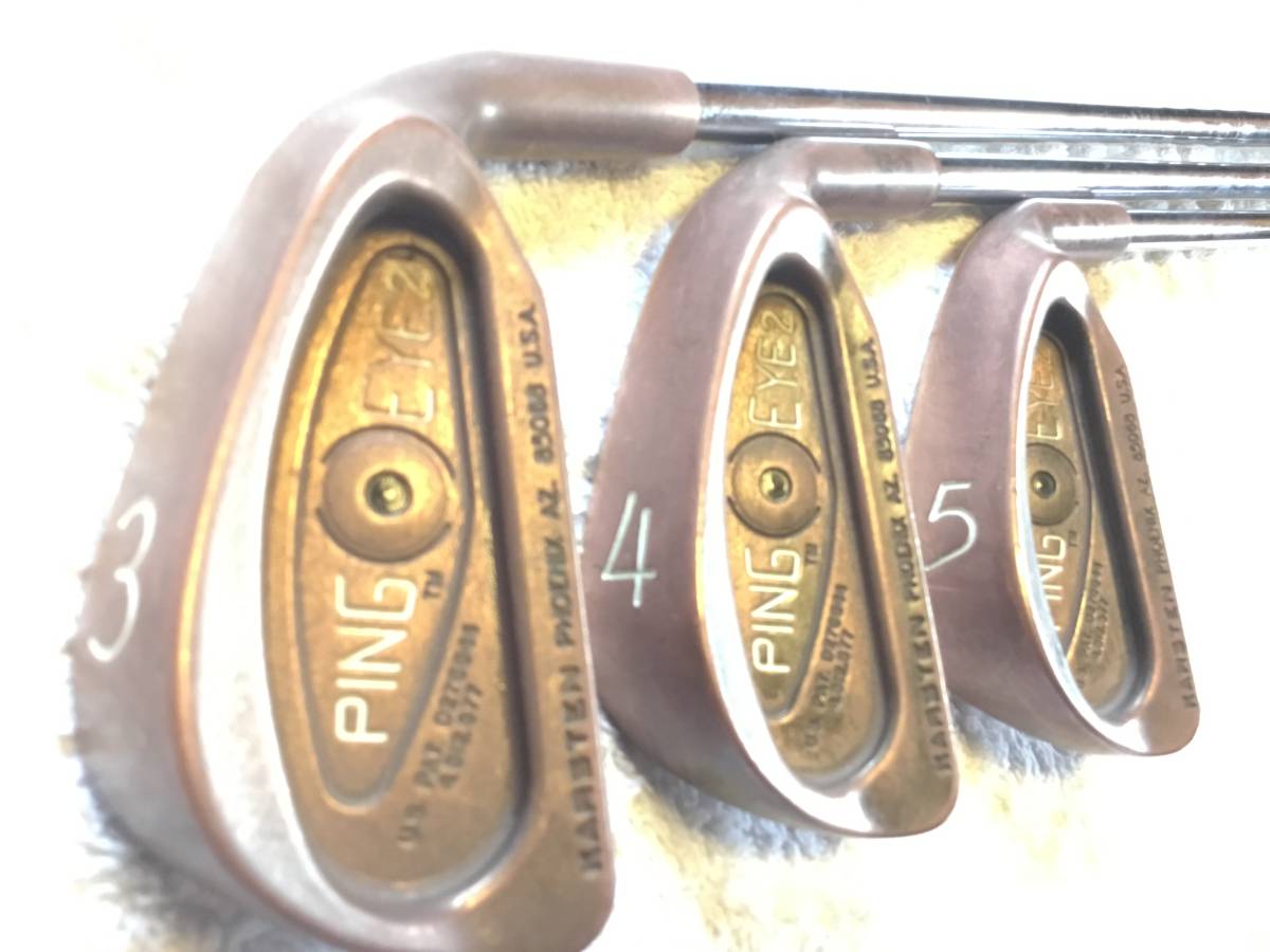 PING EYE2 アイアンセット ベリリウムカッパー 3I - SW（9本）黒ドット