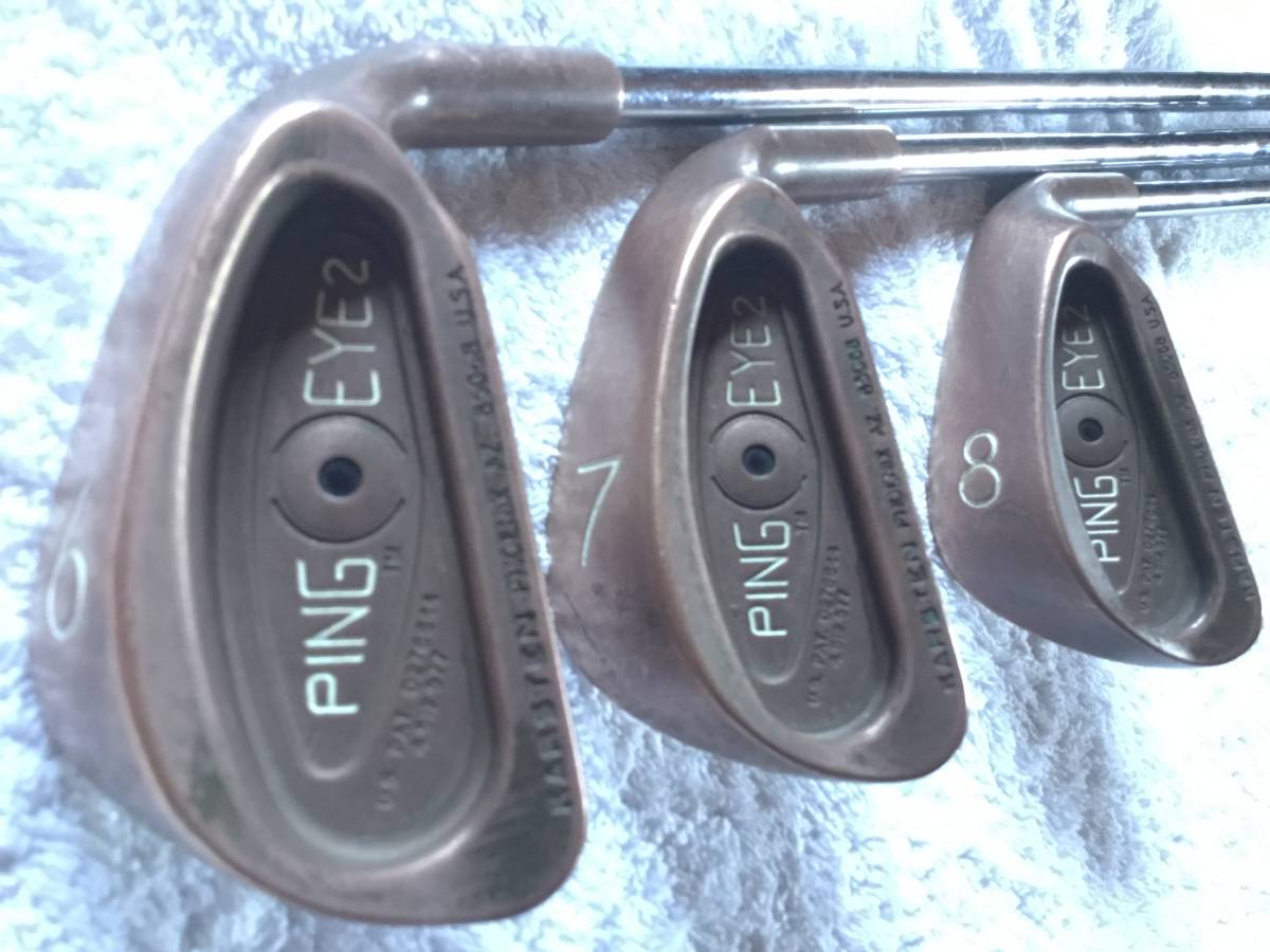 PING EYE2 アイアンセット ベリリウムカッパー 3I - SW（9本）黒ドット