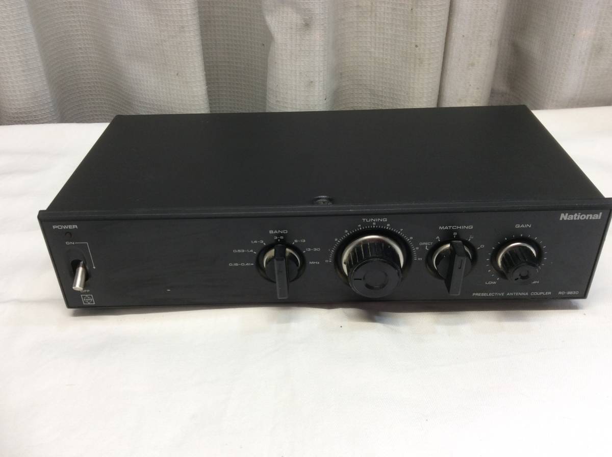 National～【 ナショナル プリセレクティブ、アンテナカプラ】RD-9830