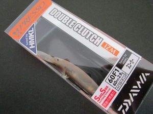 ダブルクラッチF1 つり具の上州屋 - あなたのフィッシング＆アウトドアライフを