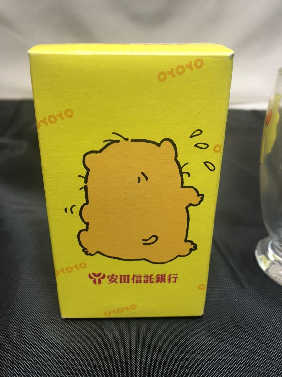 C60 非売品 安田信託銀行 オヨヨ 市川みさこ OYOYO オヨヨネコぶー
