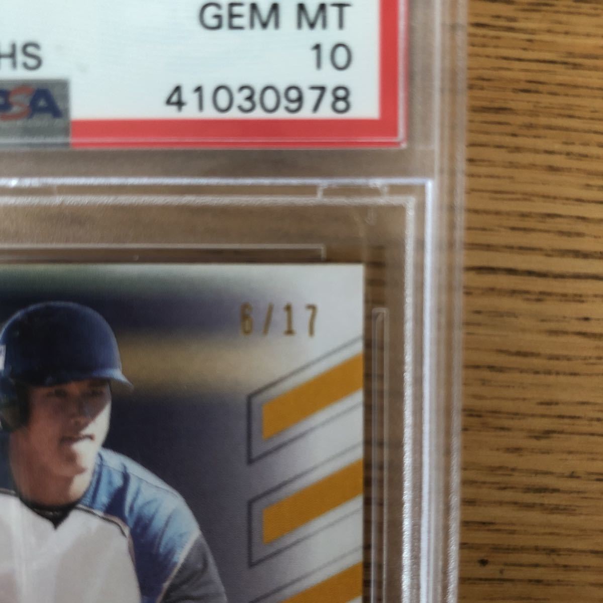 17シリアル 大谷翔平 直筆サインカード ルーキー Rookie オールスター 