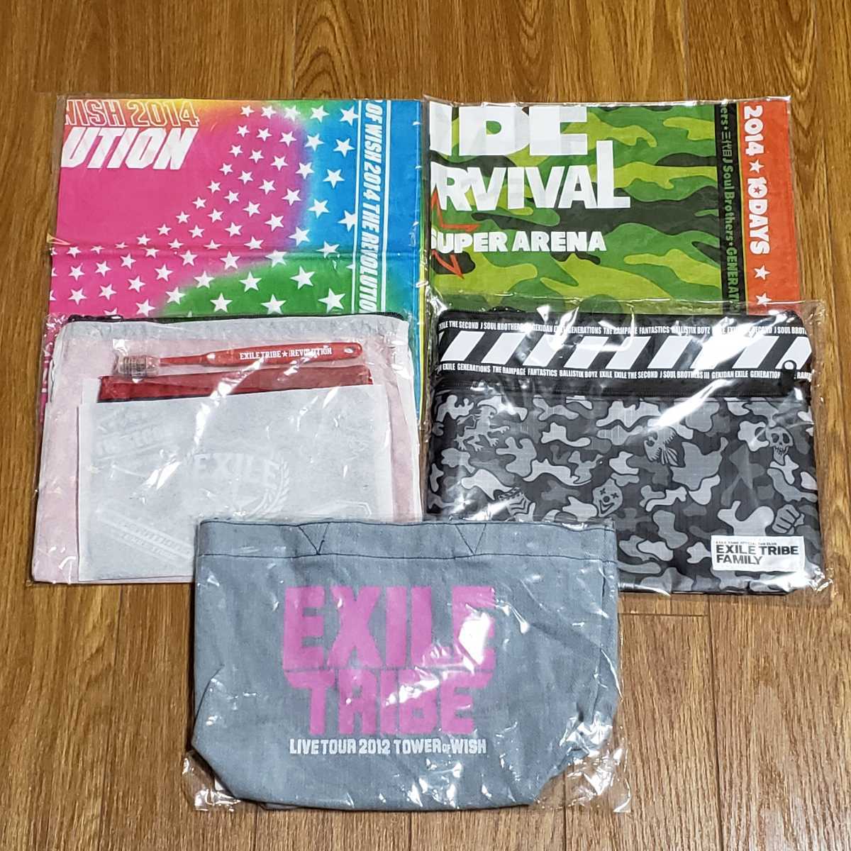 Exile Ex Family Fcグッズセット Caracarbon Com Exile Ex Family Fcグッズセット Caracarbon Com