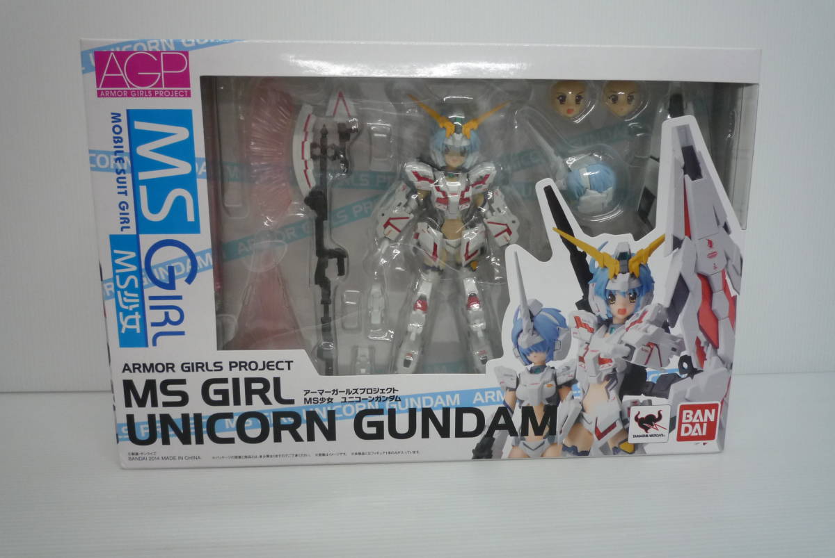 人気セール，2026 アーマーガールズプロジェクト MS少女 ユニコーンガンダム 機動戦士ガンダムUC 箱傷み擦れシミ有()｜売買されたオークション情報、yahooの商品情報をアーカイブ公開 - オークファン IS＜インフィニット・ストラトス＞