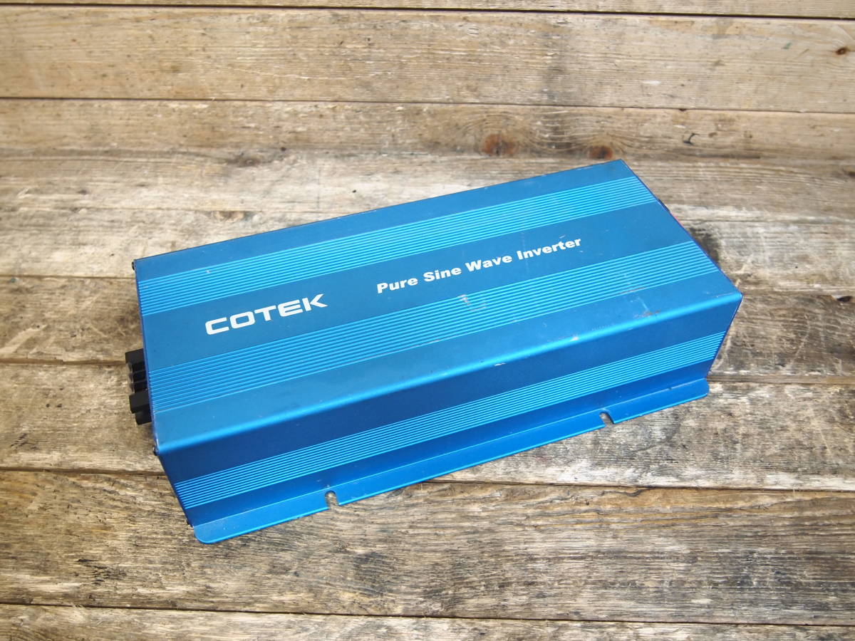 SK1500-148-PF1 コーテック ジャンク 0 - 直流電源COTEK ☆COTEK 