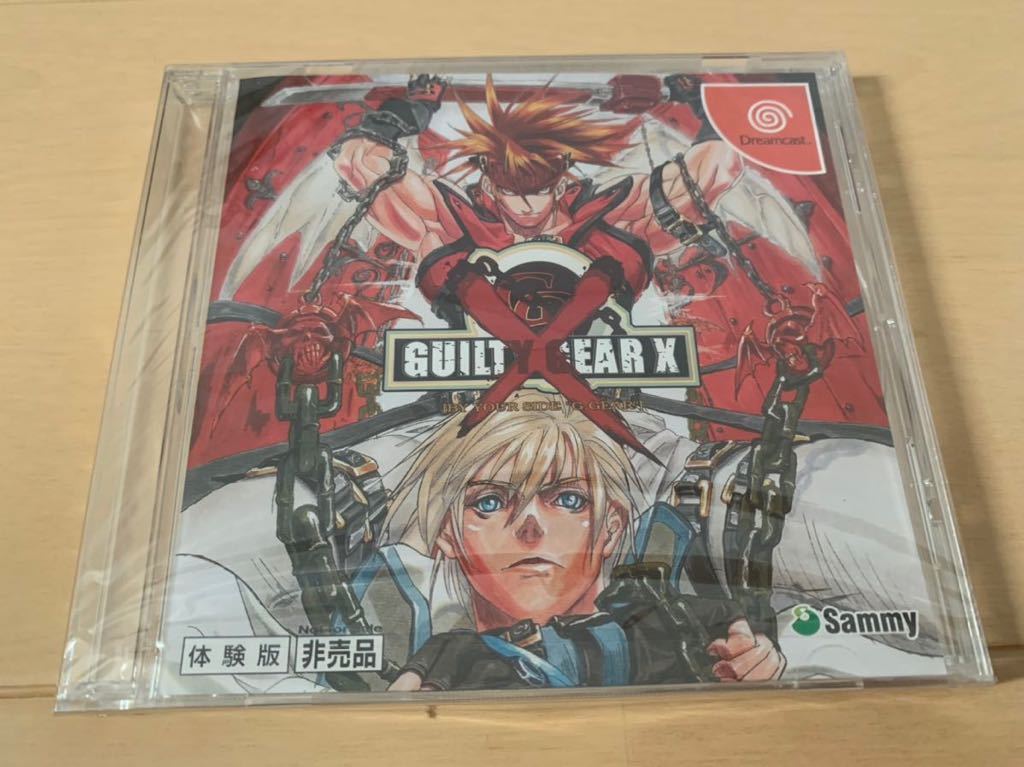 ドリームキャスト体験キット DC体験版ソフト ギルティギア ゼクス GUILTY GEAR Xドリームキャスト