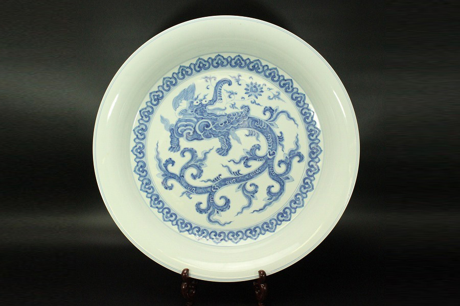 銀閣】中国美術 青花 龍紋 盤 φ62.5cm 旧家蔵出(AZ453) 龍泉窯 官窯