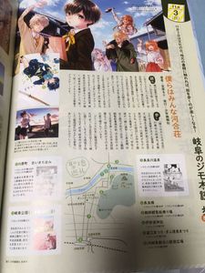 僕らはみんな河合荘のヤフオク の相場 価格を見る ヤフオク の僕らはみんな河合荘のオークション売買情報は22件が掲載されています