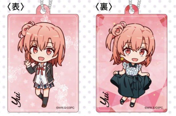 ☆やはり俺の青春ラブコメはまちがっている。完 俺ガイル ウェブポン 