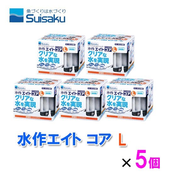 ADA エアスイーパー グラスタイプ 旧ロゴ 廃盤品