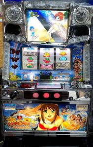 スロット 南国育ちのヤフオク の相場 価格を見る ヤフオク のスロット 南国育ちのオークション売買情報は4件が掲載されています