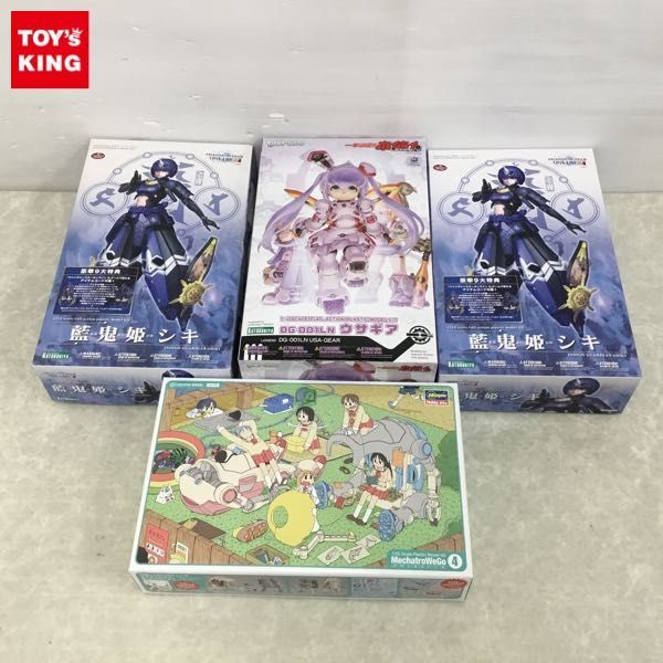 1円 欠品 コトブキヤ 等 1 1 他 一撃殺虫 ホイホイさんlegacy Dg 001ln ウサギア ファンタシースターオンライン2 藍鬼姫シキ 他 プラモデル 売買されたオークション情報 Yahooの商品情報をアーカイブ公開 オークファン Aucfan Com