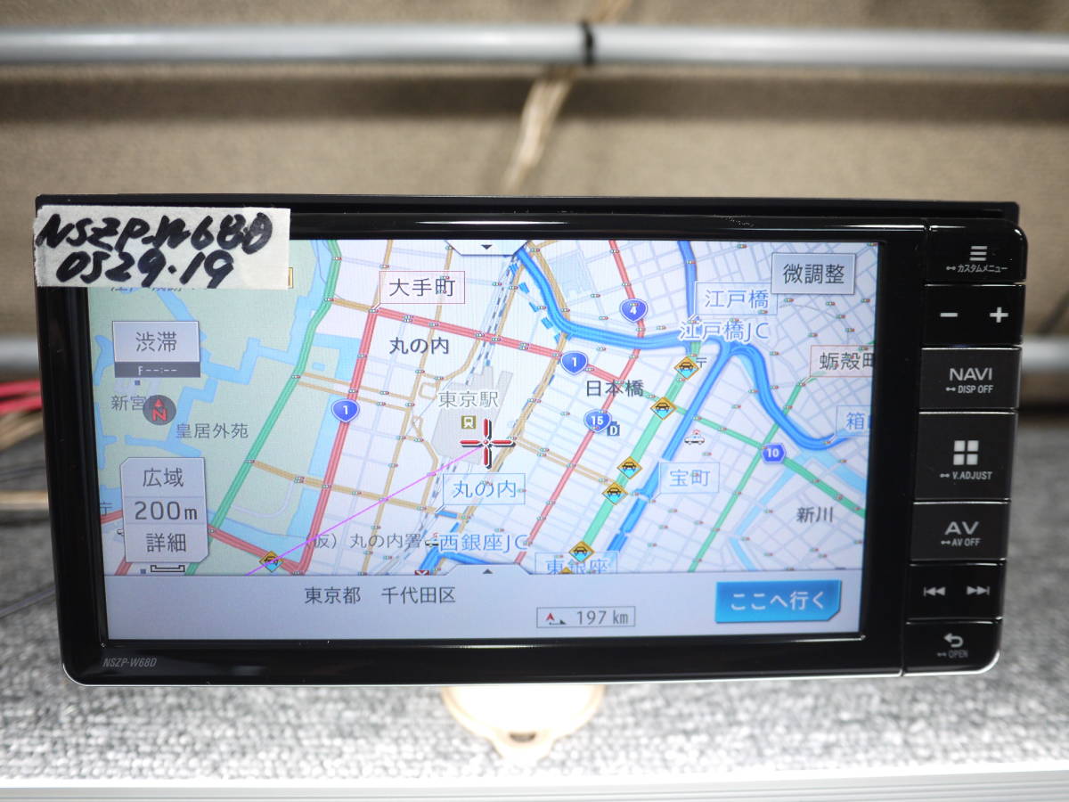 ダイハツ純正NSZP-W68Dパイオニアハイエンドナビ