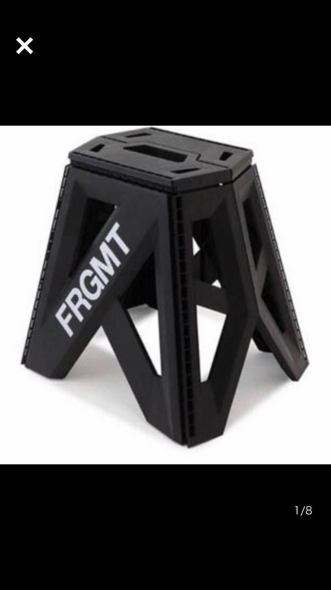 POP BY JUN fragment design FRGMT CHAIR FRGMT x Helinox Sunset