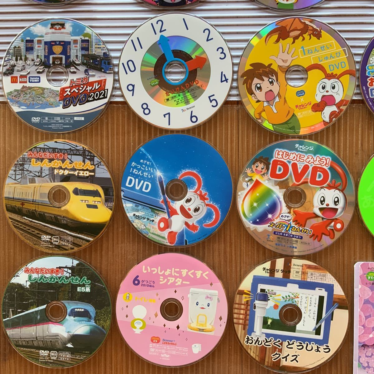 DVD 38枚 しまじろう こどもちゃれんじ ほっぷ すてっぷ ベネッセ 