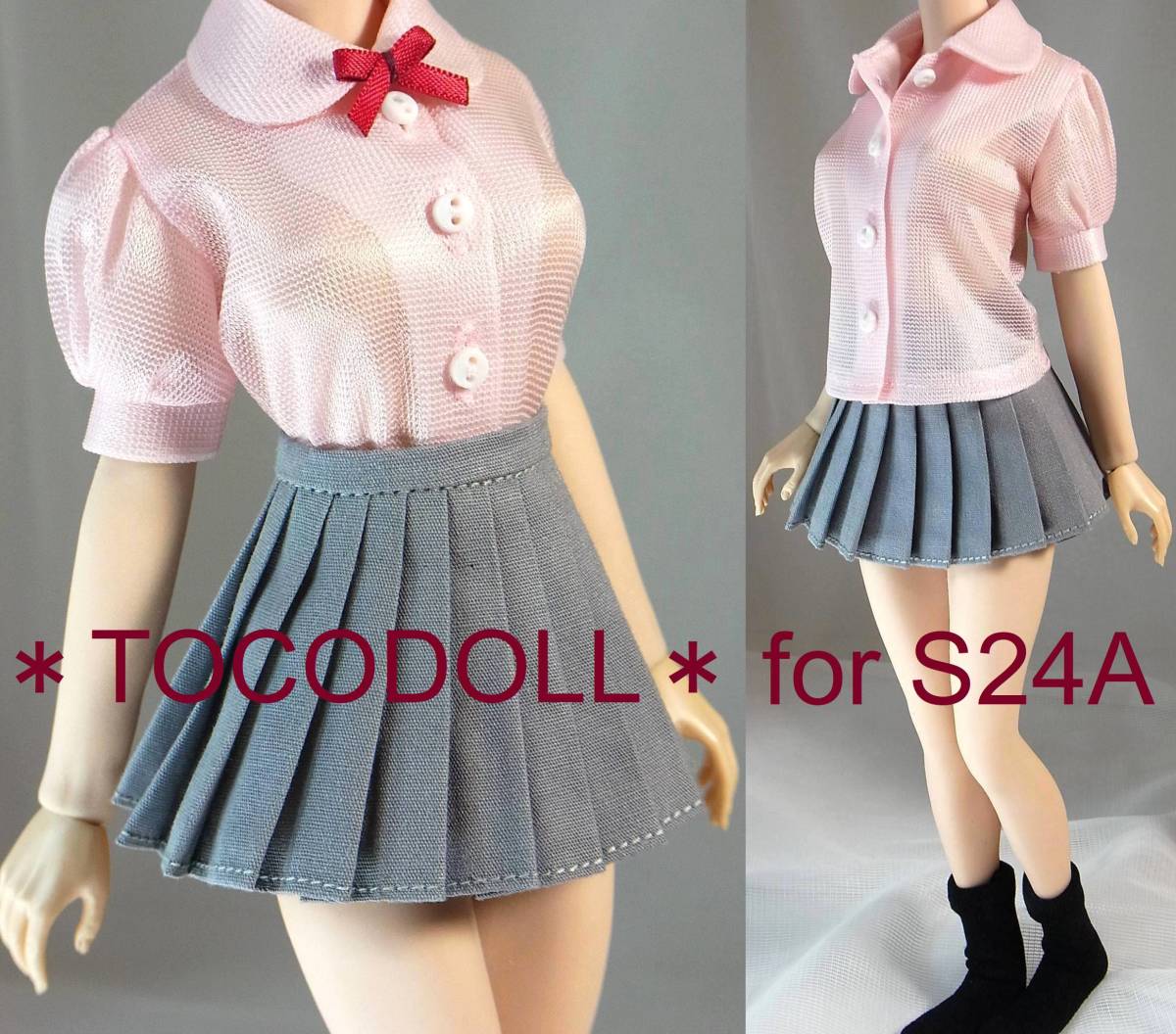 ＊toco＊ TBLeague S24 制服風セット（ボタンホール仕様） ピンク×ライトグレー1/6