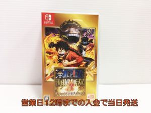 ワンピース 海賊無双3のヤフオク の相場 価格を見る ヤフオク のワンピース 海賊無双3のオークション売買情報は31件が掲載されています