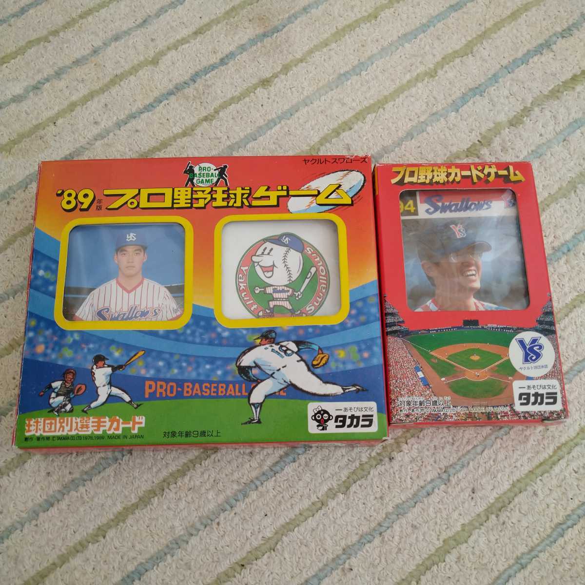 タカラプロ野球カードゲーム1989年度ヤクルトスワローズ タカラ ヤクルトスワローズ プロ野球カードゲーム 1989年ヤクルト