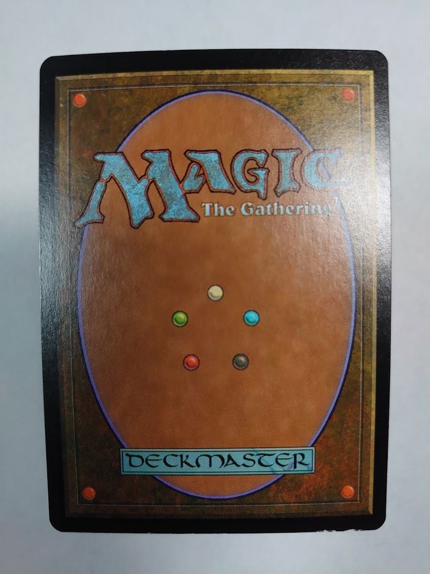 of Avatar | MTG Foil 憤怒の化身 Fury foil ⁄ プロフェシー PCY