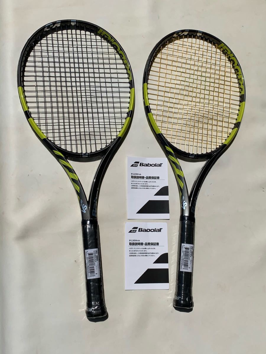 BabolaT バボラ PURE AERO 98VS G2 305g バボラ ピュア アエロ VS G2