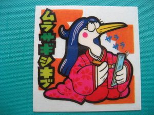 じゃりんこ JAアオレン アップル＆キャロット 1L × 6本 | 999-450050 | 【公式