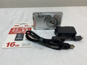 Exilim Ex Zs180のヤフオク の相場 価格を見る ヤフオク のexilim Ex Zs180のオークション売買情報は10件が掲載されています