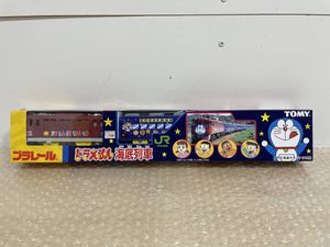 プラレール ドラえもんの平均価格は2 845円 ヤフオク 等のプラレール ドラえもんのオークション売買情報は6件が掲載されています