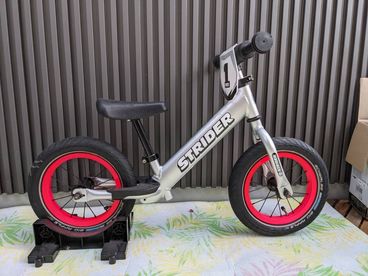 ストライダー STRIDER PRO 12インチ シルバー ストライダー プロ