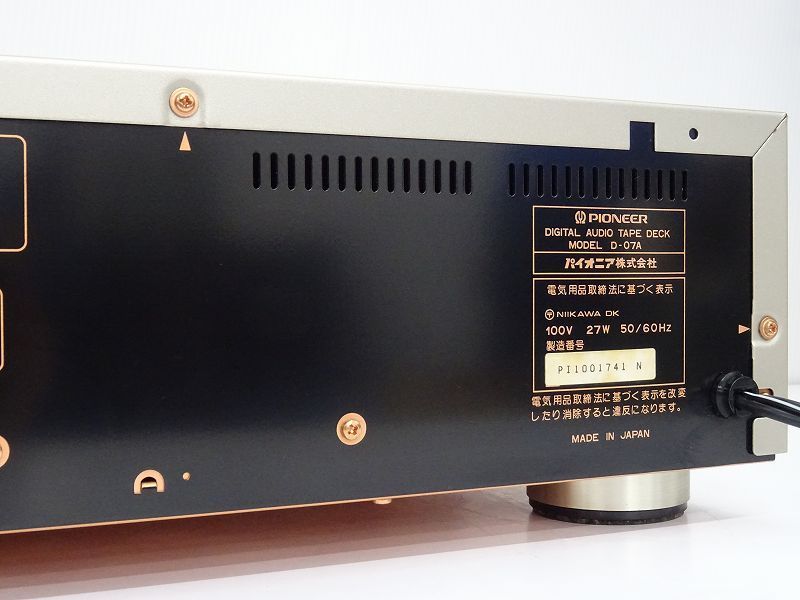 □□Pioneer D-07A DATデッキ パイオニア□□008845003□□ D-07A