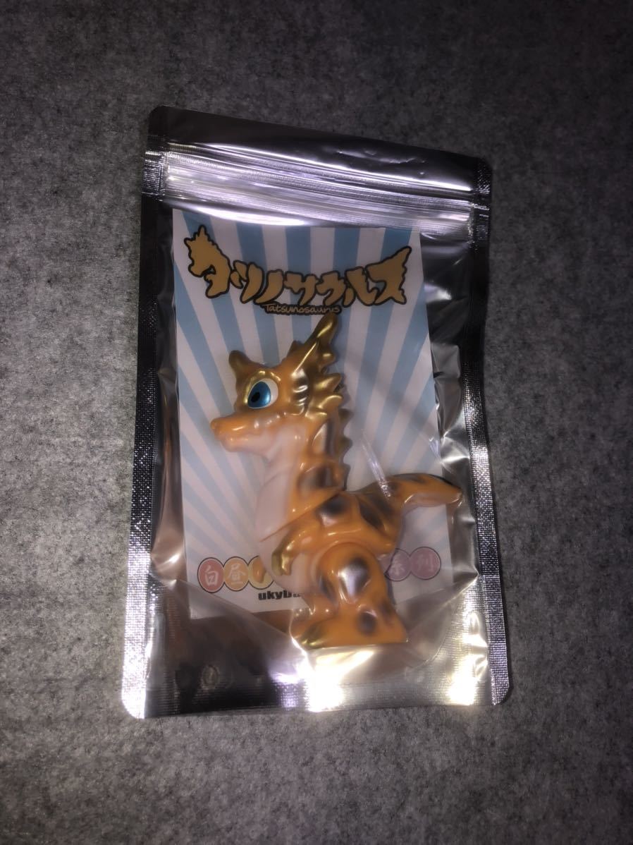 即決 ユーキデイドリーマー ukydaydreamer 1st color タツノサウルス 
