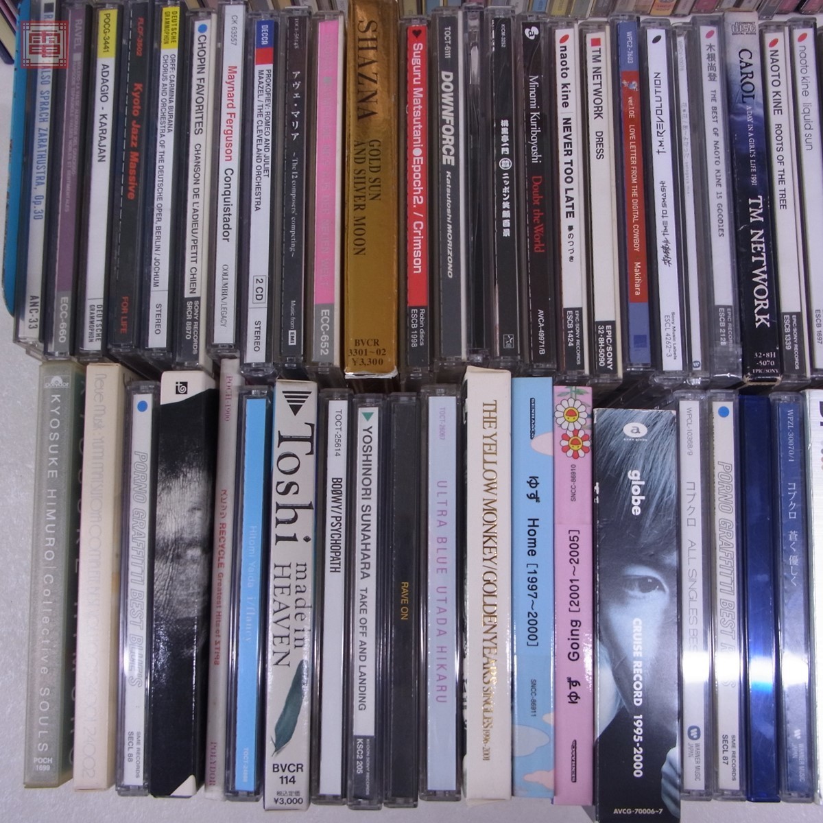 中古　邦楽　CD まとめて 67枚　セット売り 2026年最新Yahoo!オークション cd まとめての中古品 -jazz CD まとめ