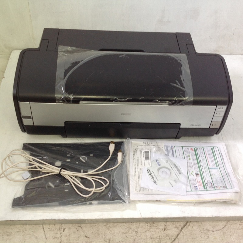 EPSON EP-979A3 ジャンク 激安 ネット販売 2019年製 △【ジャンク品