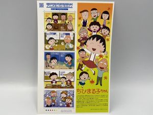 アニメ 切手のヤフオク の相場 価格を見る ヤフオク のアニメ 切手のオークション売買情報は245件が掲載されています