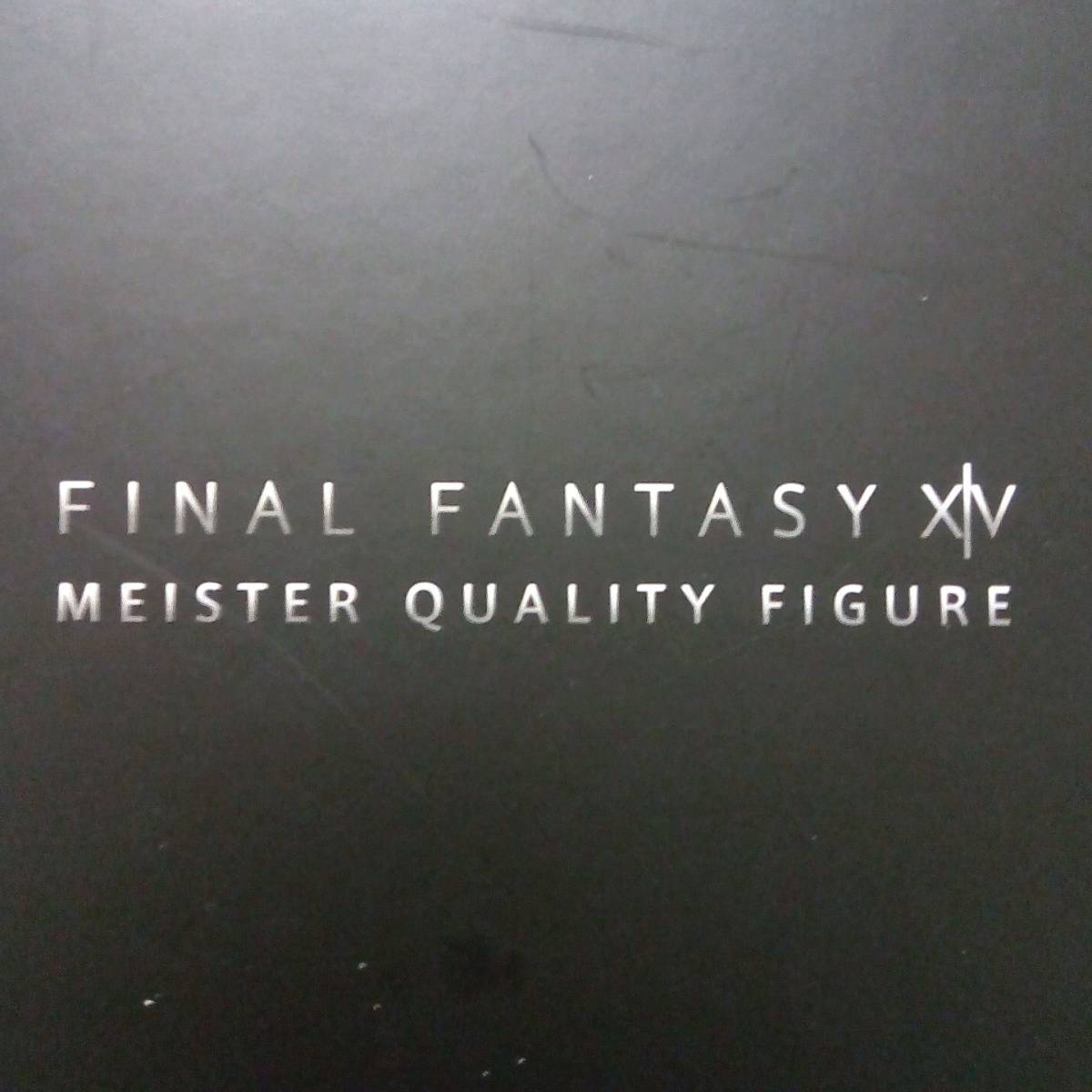 ファイナルファンタジー14 マイスタークオリティフィギュア ゼノス イェー ガルヴァス 0608 ファイナルファンタジー 売買されたオークション情報 Yahooの商品情報をアーカイブ公開 オークファン Aucfan Com