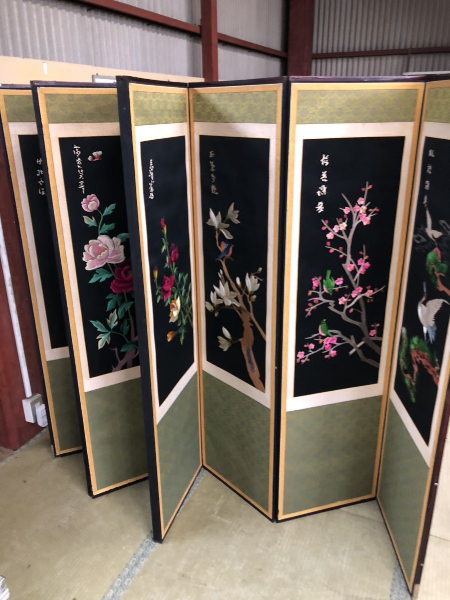 刺繍画 山水 風炉先屏風 茶道具 衝立 パーテーション ◇ 茶道具 屏風