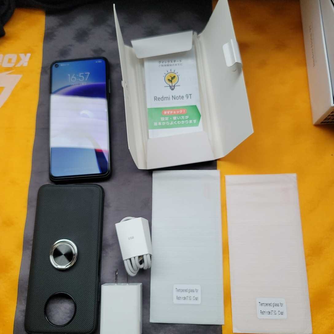 シムロック解除済 ソフトバンク版 Redmi Note9T 「おまけ付き」 Note