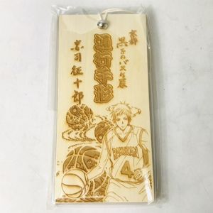 京都 黒子のバスケ展のヤフオク の相場 価格を見る ヤフオク の京都 黒子のバスケ展のオークション売買情報は5件が掲載されています