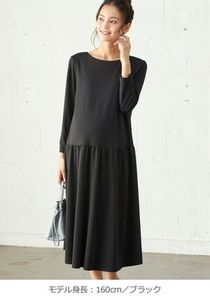 授乳 フォーマル ワンピースの平均価格は2 236円 ヤフオク 等の授乳 フォーマル ワンピースのオークション売買情報は5件が掲載されています