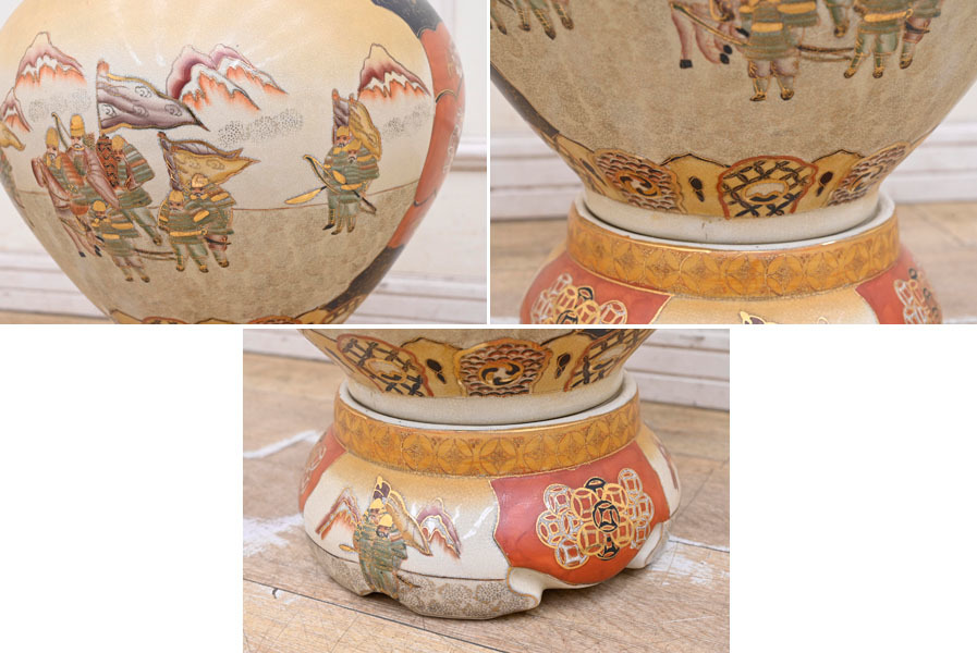 KH07 大型 薩摩焼 金襴手 花瓶 沈香壷 沈香壺 薩摩焼 武者図 壺 武者婦女