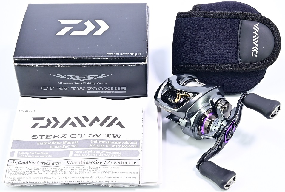 カスタムパーツ】DAIWA(ダイワ) SLP WORKS 浅溝スプール RCS CT SV