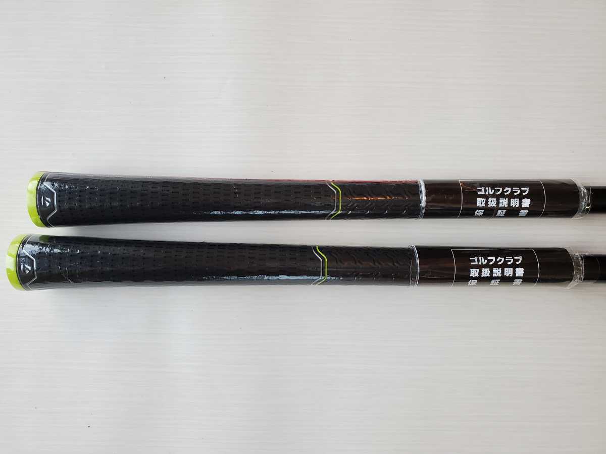 新品 テーラーメイド M2 レスキュー S TM REAX 2019 4U 5U_6