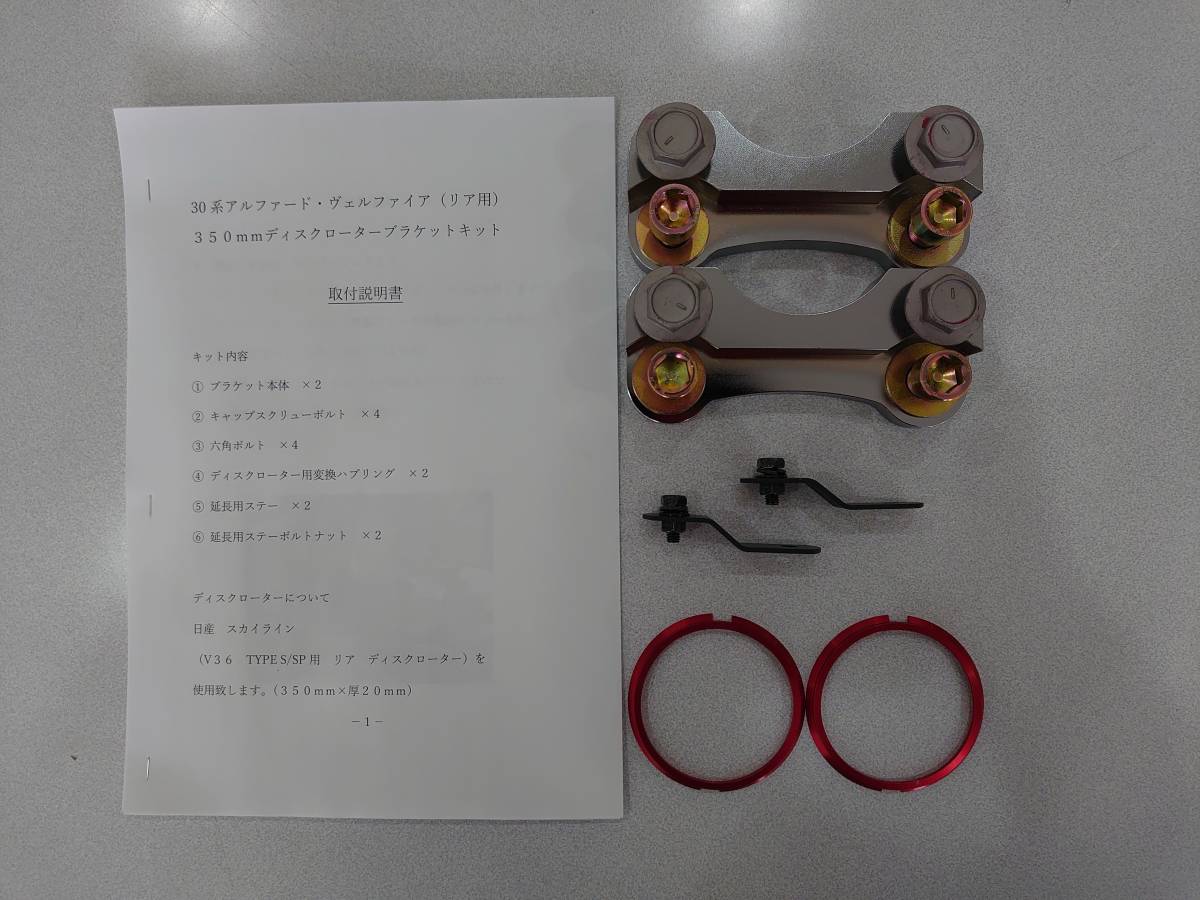 x1055668921.2