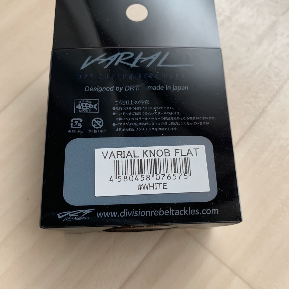 新品即決】DRT フラットノブ #ホワイト VARIAL FLAT KNOB WORKING