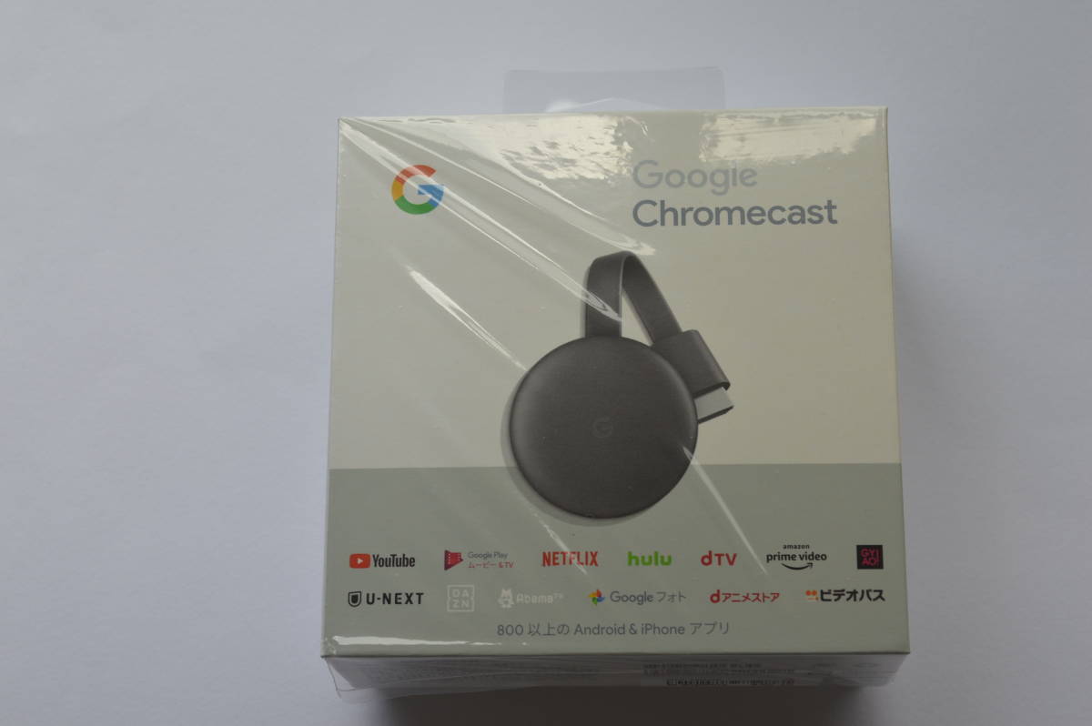 Chromecast Google GA00439-JP 第3世代 第三世代 クロームキャスト