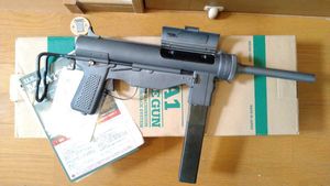 M3 グリースガンのYahoo!オークション(旧ヤフオク!)の相場・価格を見る