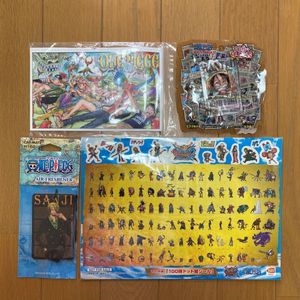 ワンピース １００体ドット絵シールのヤフオク の相場 価格を見る ヤフオク のワンピース １００体ドット絵 シールのオークション売買情報は1件が掲載されています