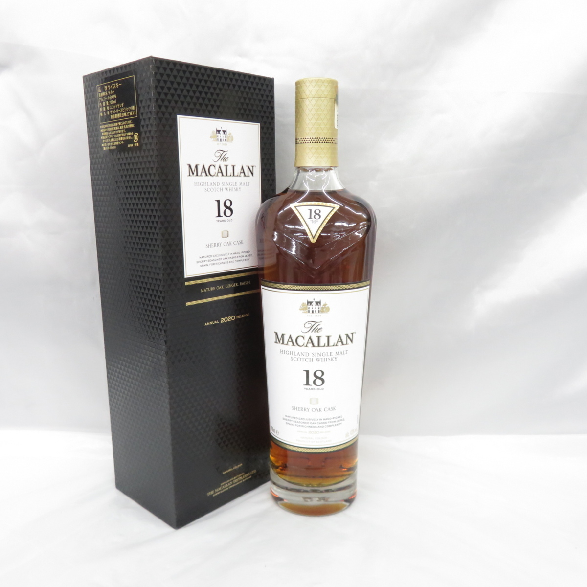 未開栓】The MACALLAN ザ・マッカラン 18年 2020 シェリーオークカスク