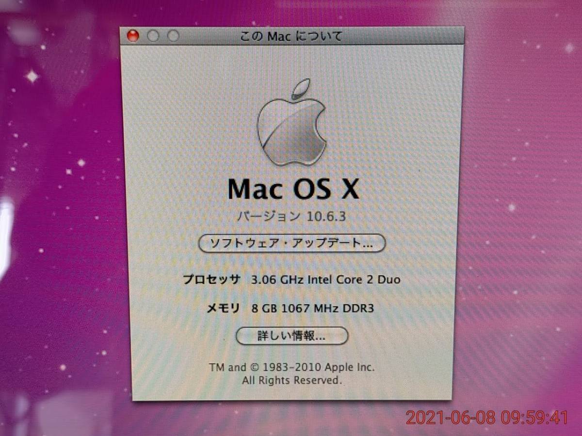 L_V28ZS Apple iMac A1311 21.5inch Late 2009 Core 2 Duo 3.06GHz 8GB 難有品 ...